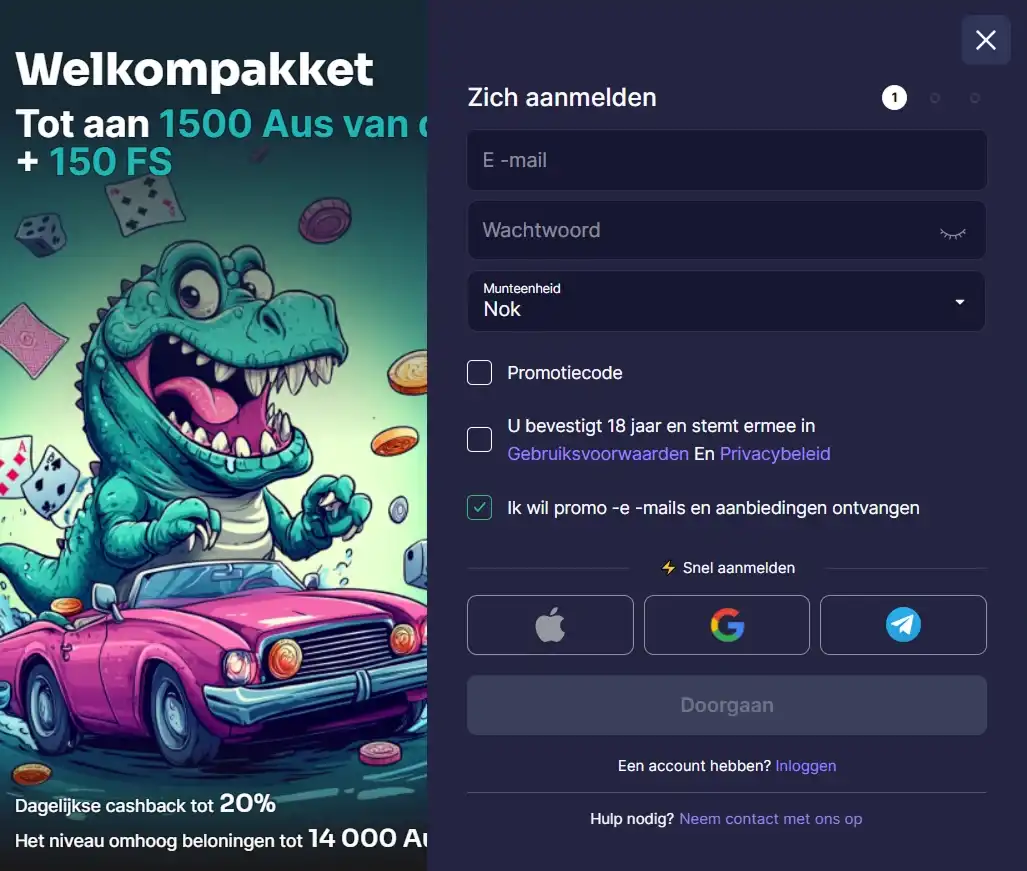 Registratiescherm met dinosaurus en welkomstpakket